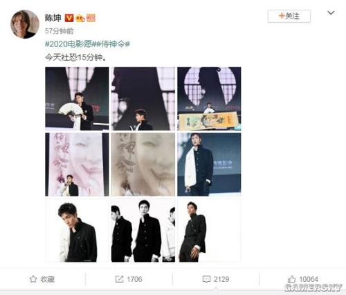 买个假的台湾远东科技大学文凭毕业证